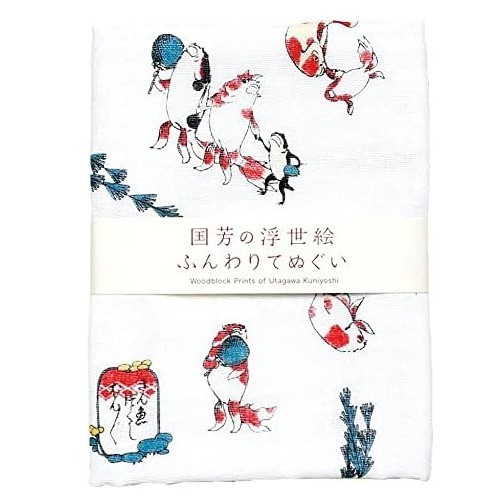 Serviette main japonaise en - serviette,