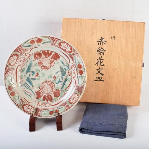 Assiette gosu akade la - akade,