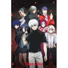 ABYSTYLE - TOKYO GHOUL -