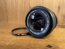 Rare: Presque Mint Mamiya Sekor Zoom E 28-50mm F/3.5-4.5 Verres pour Ze ZM ZE-2
