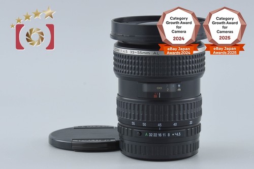 Pentax smc 645 55mm - smc,