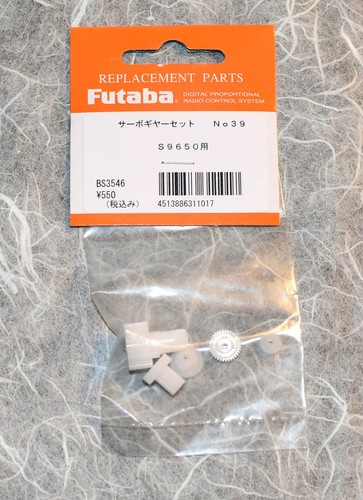 Futaba s9650 servo gears - futaba,