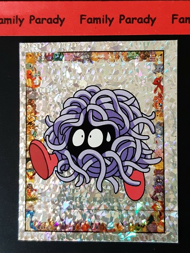 Image sticker merlin 1999 - sticker,