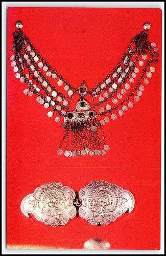 Carte postale 1982 - , bulgarie