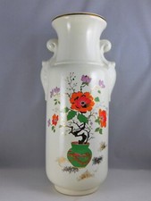 CAPODIMONTE GRAND VASE CERAMIQUE ITALIENNE DECOR FLORAL ASIATIQUE HAUT 36CM