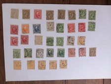 Lot Timbres ANCIENS Luxembourg neufs (3 dont 1 abimé) et oblitérés très bon état