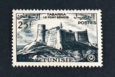 TUNISIE 1956 TABARKA LE PORT