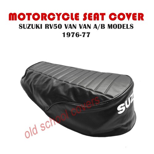 Housse selle moto suzuki - housse,
