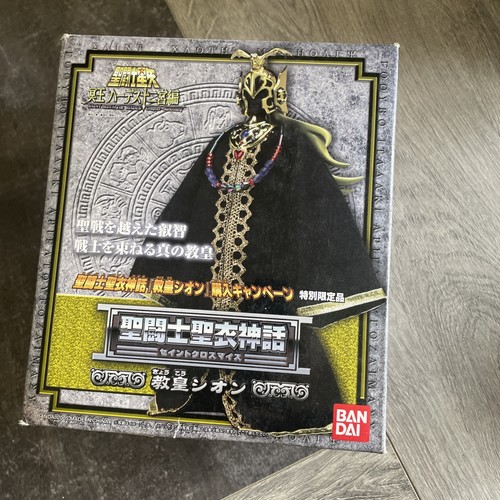 Bandai saint cloth myth - bandai,