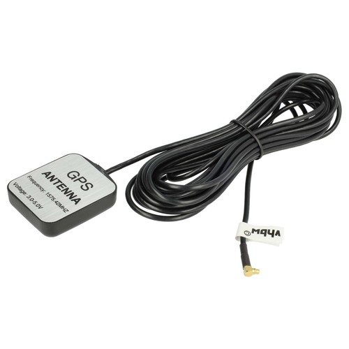 Antenne gps mmcx - gps, pour