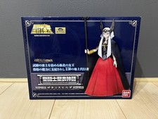 Figurine Saint Seiya Polaris