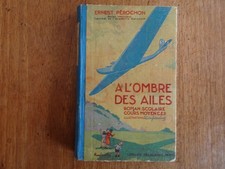Scolaire ancien l - scolaire,