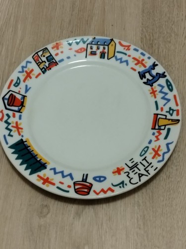 Cartier fondation assiette - fondation,