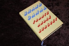 GRAND CANAL par Frantz André