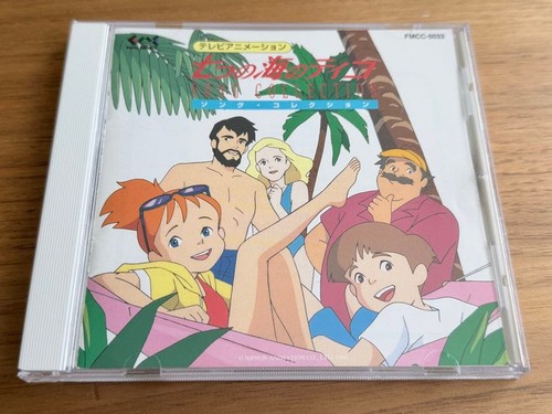 Collection chansons tico - collection, de