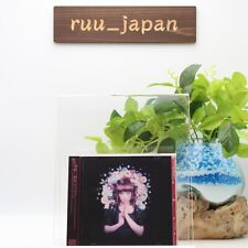 Ringo Sheena / Shoso Strip 2000 CD Nippon du Japon NEUF