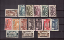 AEF n°1 à 16 de 1936 ** sauf le n°1*  PEU COURANT  et SANS AMINCI Cote = 285 €