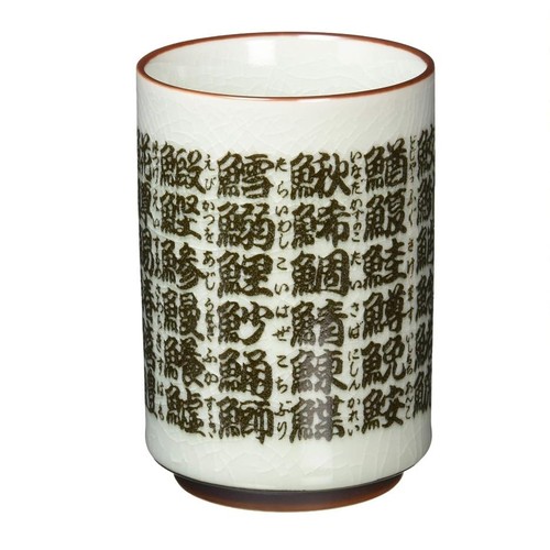 Tasse thé japonaise yunomi - japonaise,