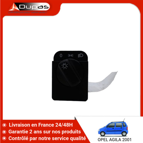 Interieur commande - 🇫🇷,