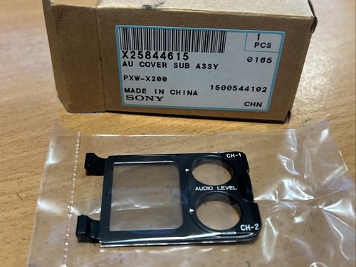 Sony pièce détachée - pièce,