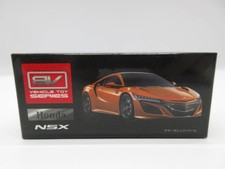 Voiture Honda NSX Pullback, à
