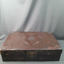 Grand Coffre Chinois En Bois