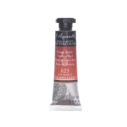 Aquarelle extra fine rouge - extra-fine,