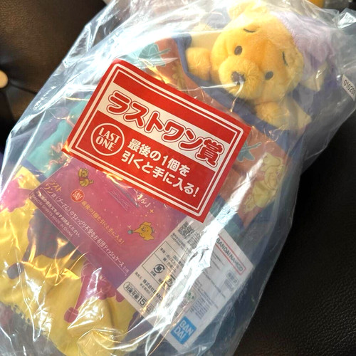 Disney winnie the pooh - the, tissue