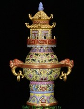 13.3 "Vieux couleur émail