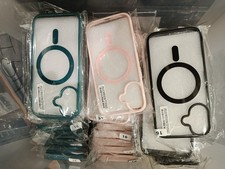 Destockage Lot De 60 Coques