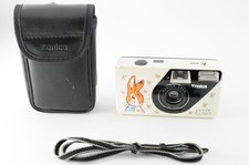 [NEUF] Konica K-mini Peter