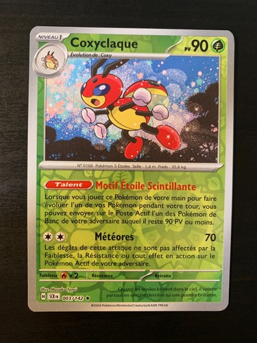 Carte pokémon reverse - carte,