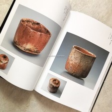 KOETSU Artistic Cosmos of Hon’ami Kōetsu JapanesePotery Sword MAKIE Calligraphy