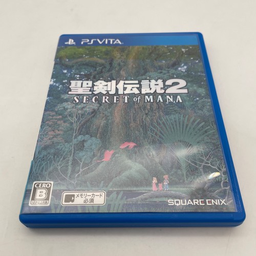 Vita holy sword legend 2 - ps,