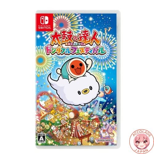Taiko tatsujin dondaful - taiko,