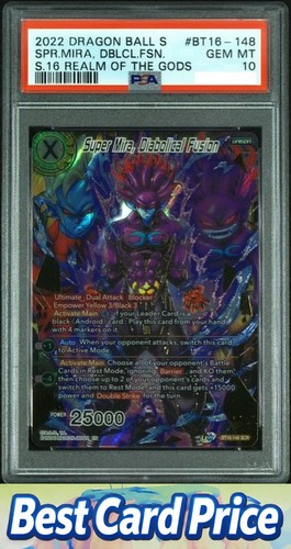 Super mira diabolical fusion - mira,,
