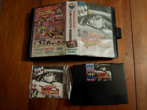 Neogeo aes samurai - aes,