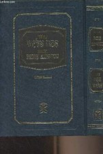 Rituel prières patah - rituel, de