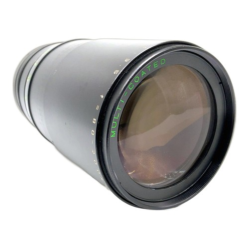 Easybuy auto zoom 200mm - easybuy, 80-200mm