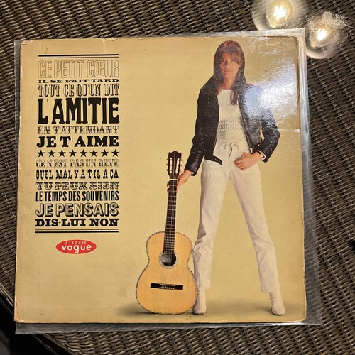 Vinyle très rare - très, t