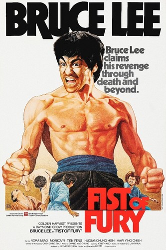 Bruce lee fist fury - fist, film