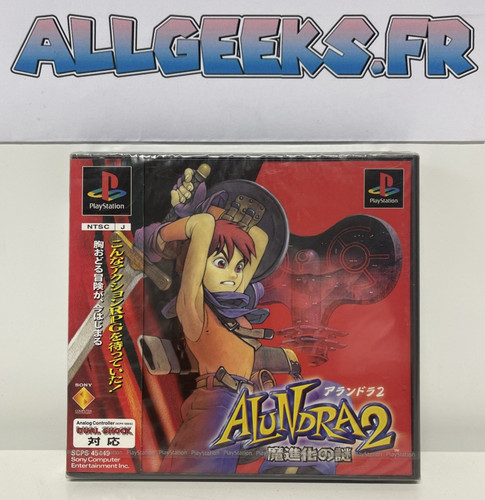 Alundra playstation japan - alundra, /