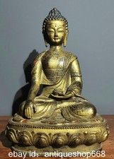 11.2" Vieille Chine Bronze Or