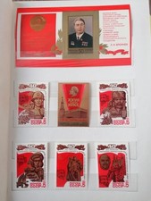 Petit Album De 125 Timbres Russes. État Neufs. À Voir. 