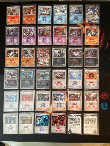 Set complet pokémon double - complet,