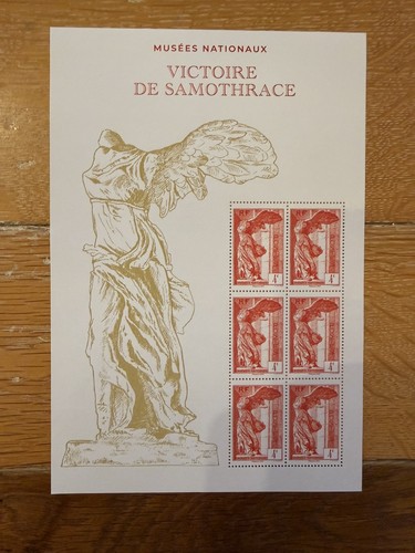France 2023 victoire - 2023,