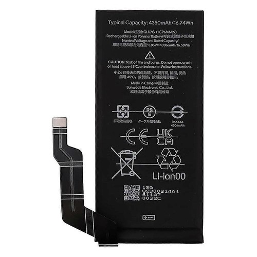 Batterie remplacement glu7g - batterie,
