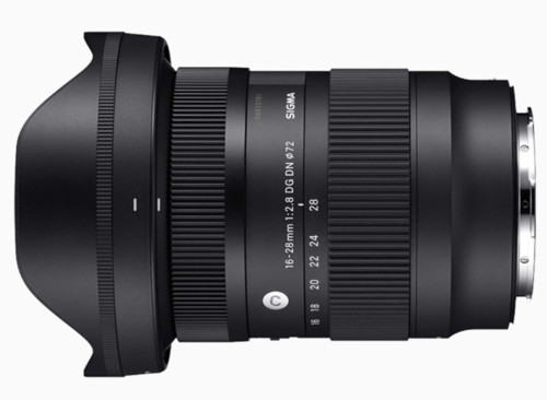 Sigma contemporary 28mm - sigma,