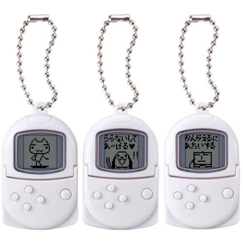 Pocket station dokodemo issho - pocket,