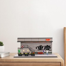 Ornement décoratif pour